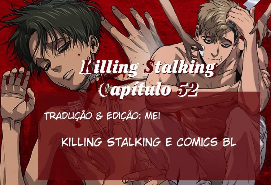 🍥Killing stalking capitulo 2